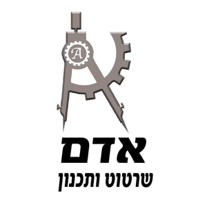 אדם2.png