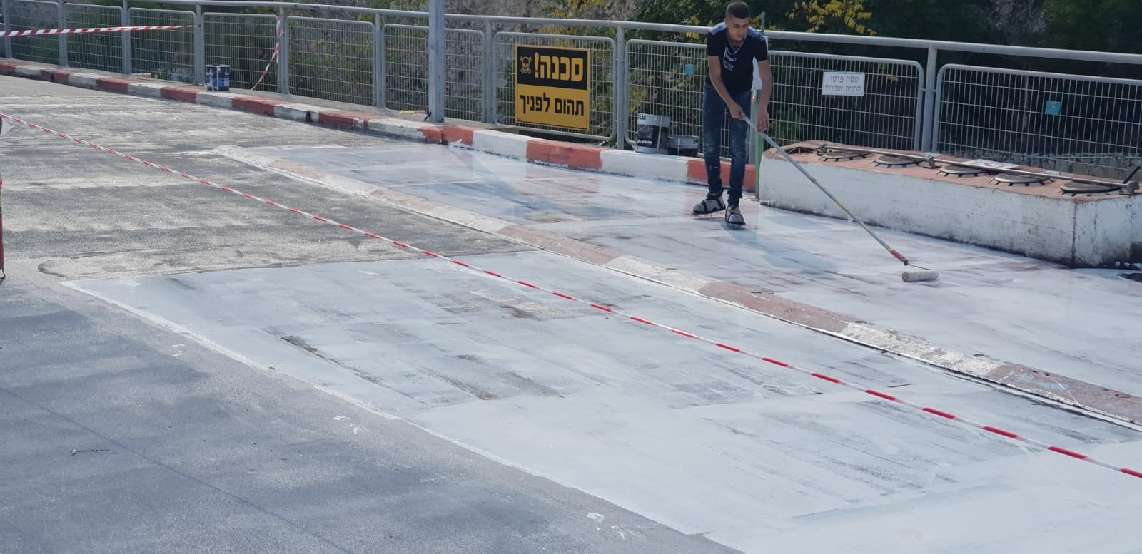 636808518160223654 - עותק