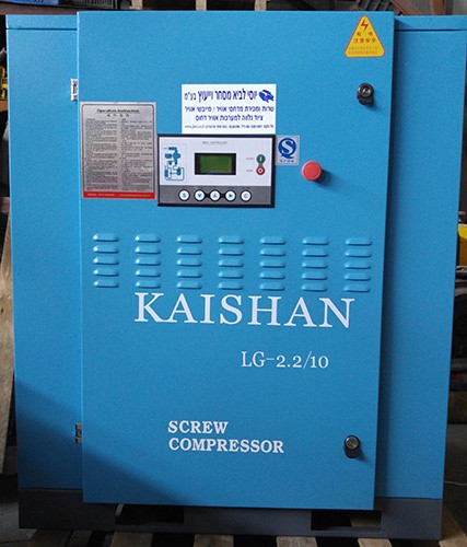 מדחסי-אוויר בורגיים (Screw Air-Compressors).jpg