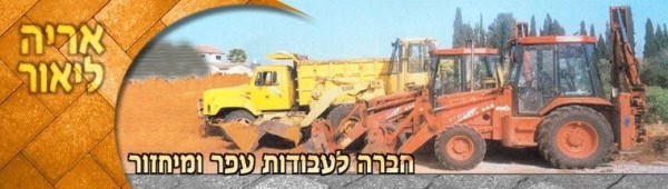 גלריה 2.jpg