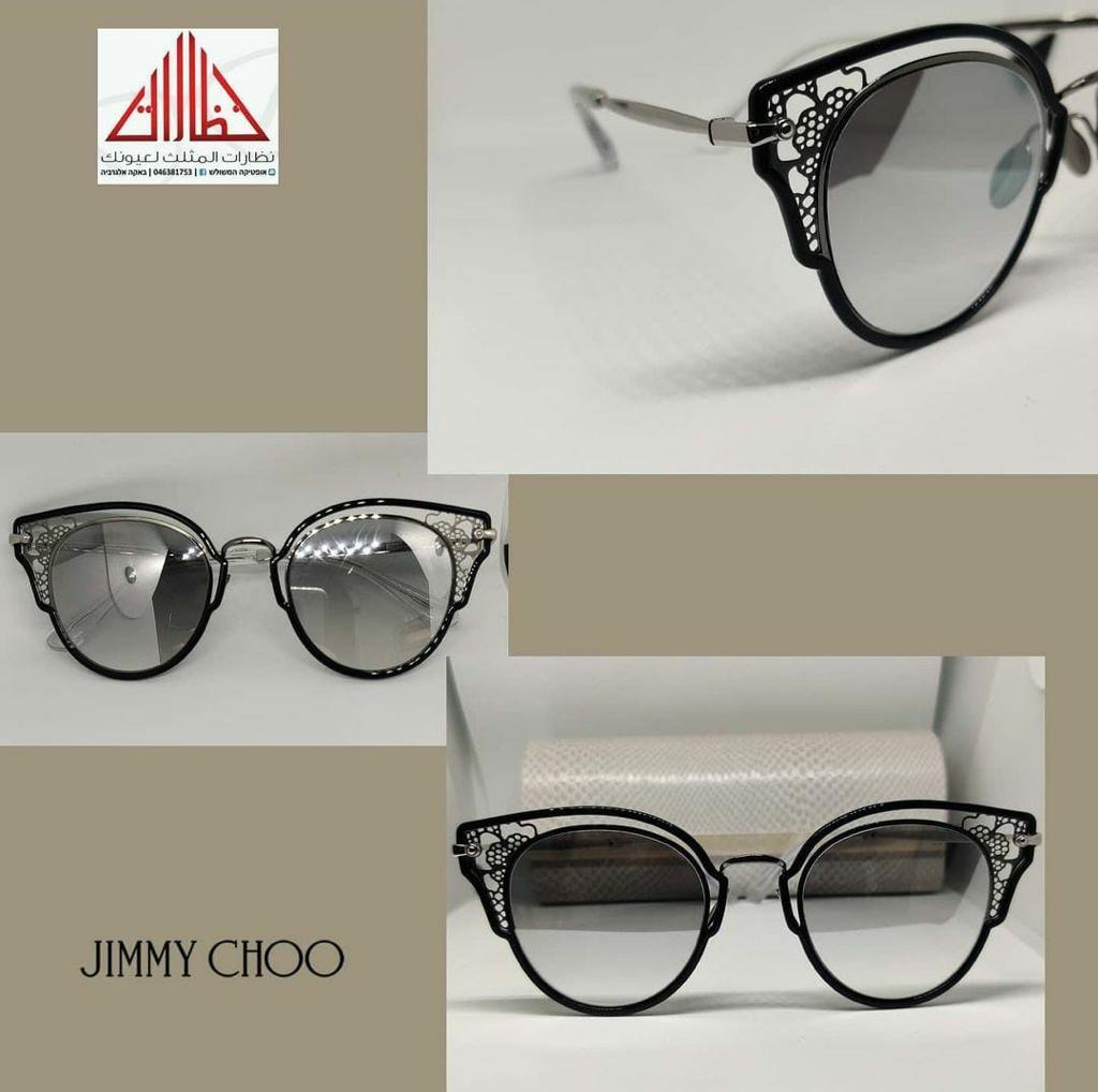 משקפי JIMMY CHOO .jpg